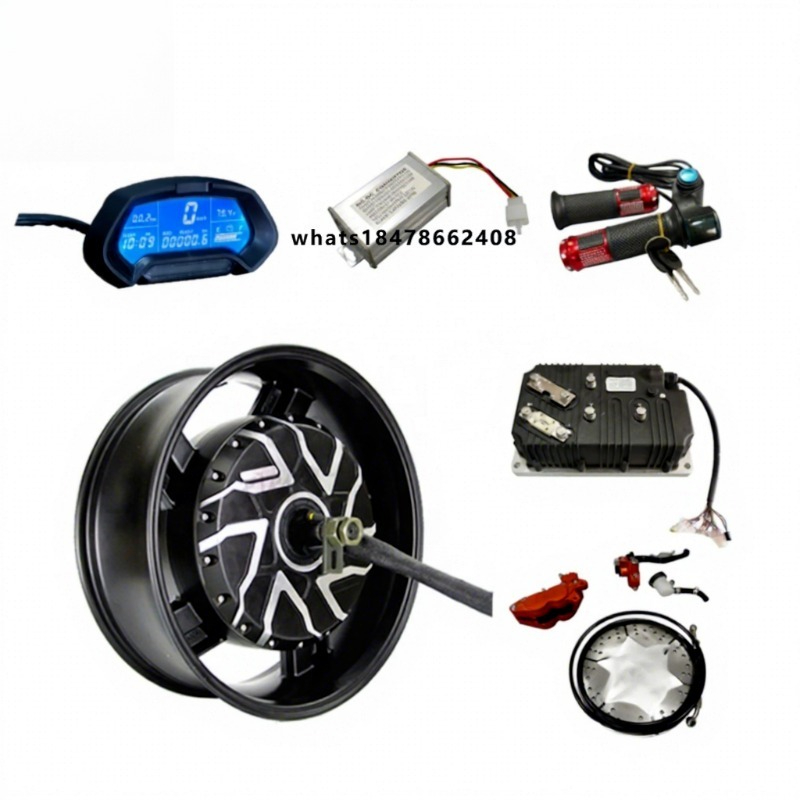12000W Electric Motorcycle Hub Motor - Most Powerful 12000W Double Axle QS